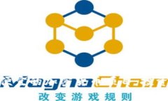 探索最便宜的加密货币项