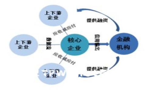 如何安全处理TPWallet弹出的病毒危险