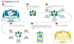 TPWallet一键迁移功能问题详